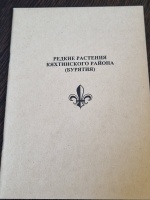 ������ �������� ����������� ������ (�������)