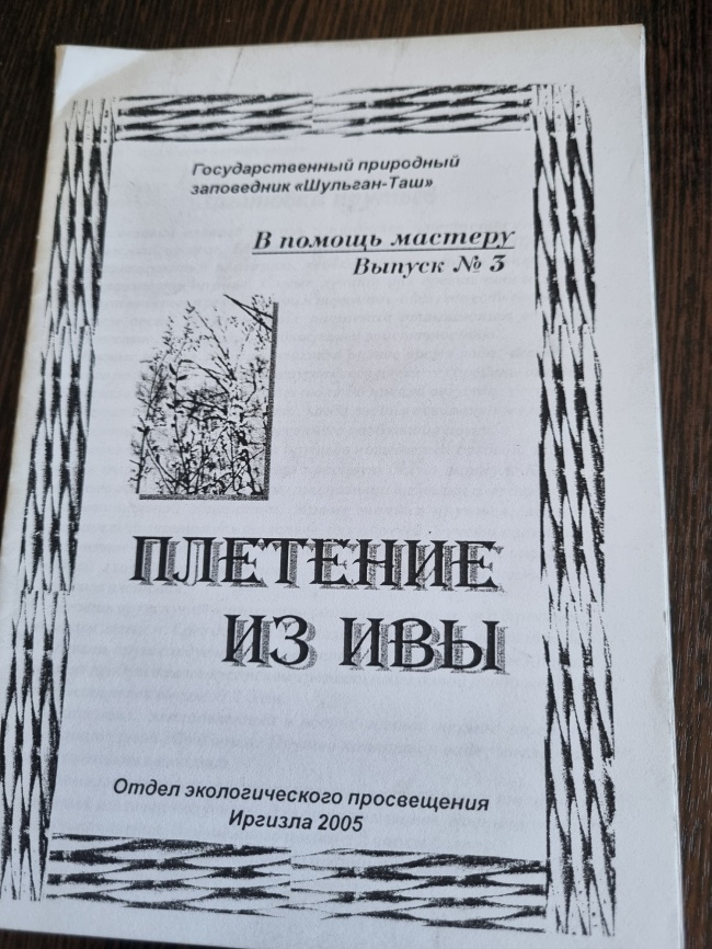 �������� �� ���