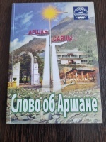 ����� �� ������