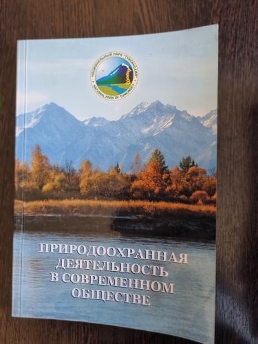 ��������������� ������������ � ����������� ��������