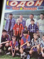 ���� �6 2007