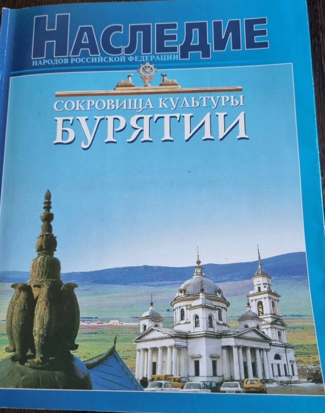 ��������� �������� �������