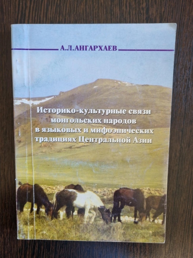 ��������-���������� ����� ����������� ������� � �������� � ������������� ��������� ����������� ����