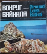 ���������� "������ �������"