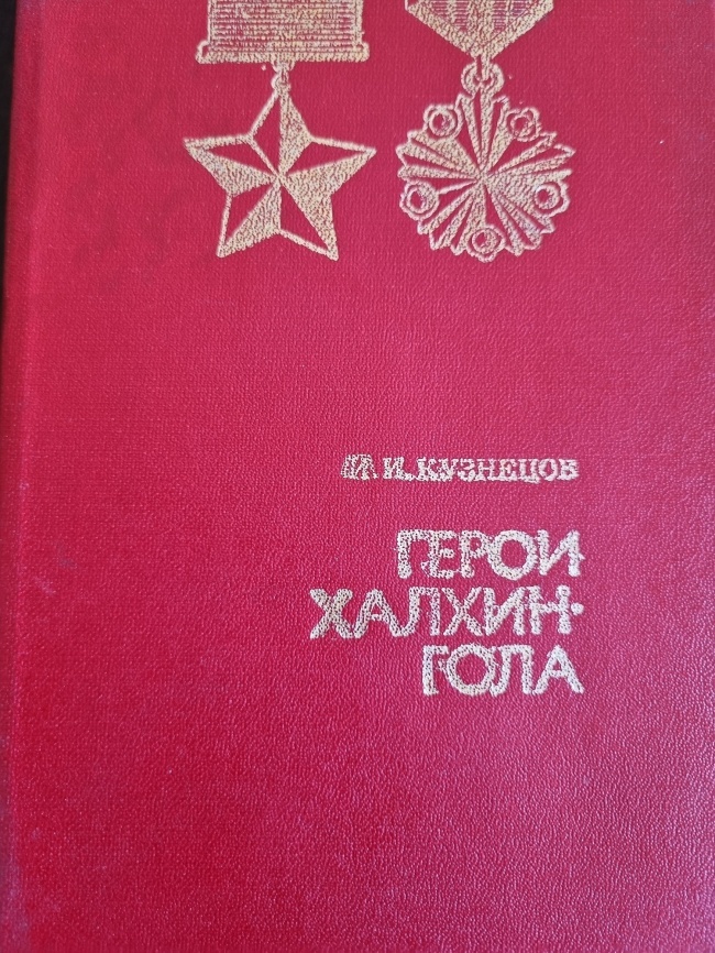 ����� ������-����