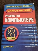 ����������� ������ �� ����������