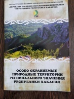 ����� ���������� ��������� ���������� ������������� �������� ���������� �������