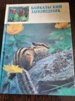 ����������� ����������