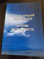 ������ ������ ���� h�����. ������� ����� � �������.