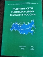 �������� ���� ������������ ������ � ������