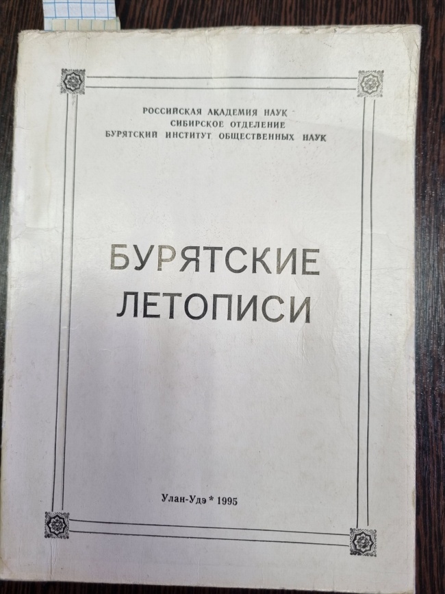 ��������� ��������