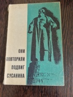 ��� ��������� ������ ��������