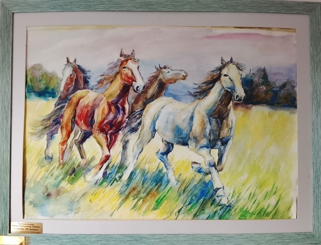 ������� ������