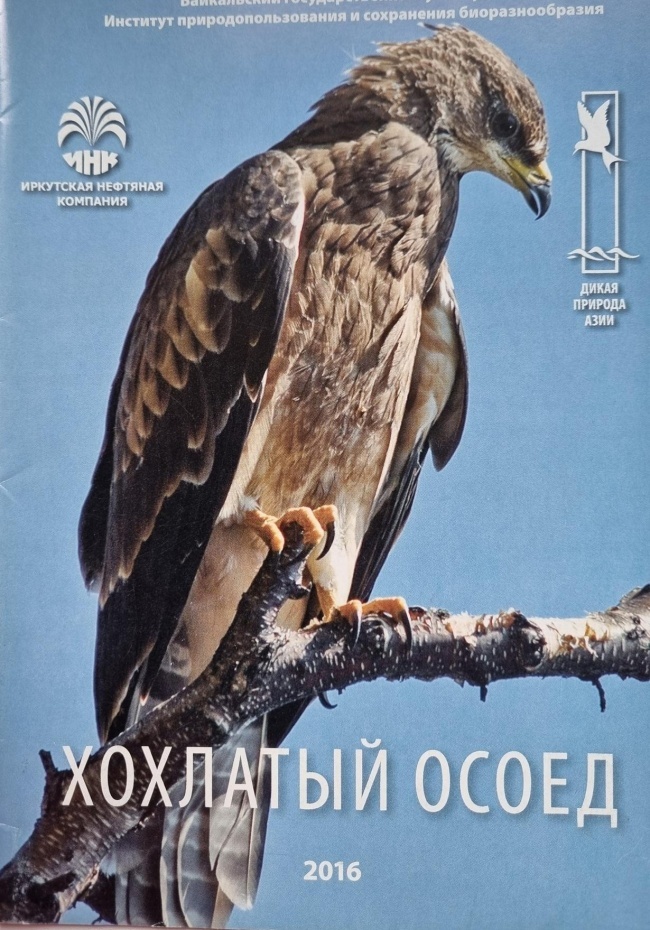 �������� �����. �.�. �����