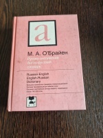 ������-���������� . �����-������� �������  