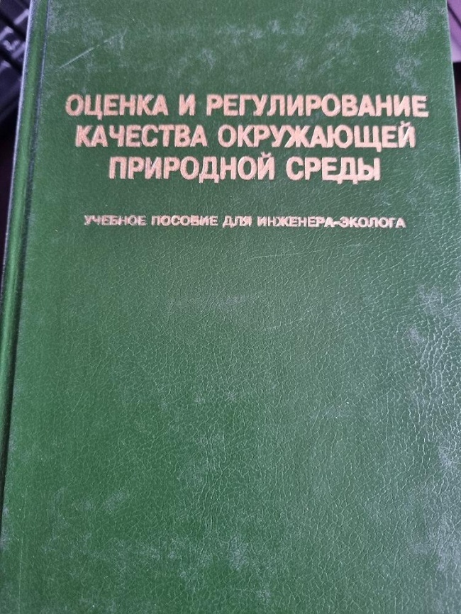 ������ � ������������� �������� ���������� ��������� ����� 