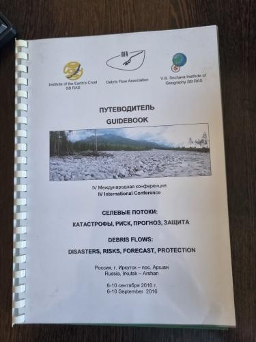 ������������. ������� ������: ����������, ����, �������, ������