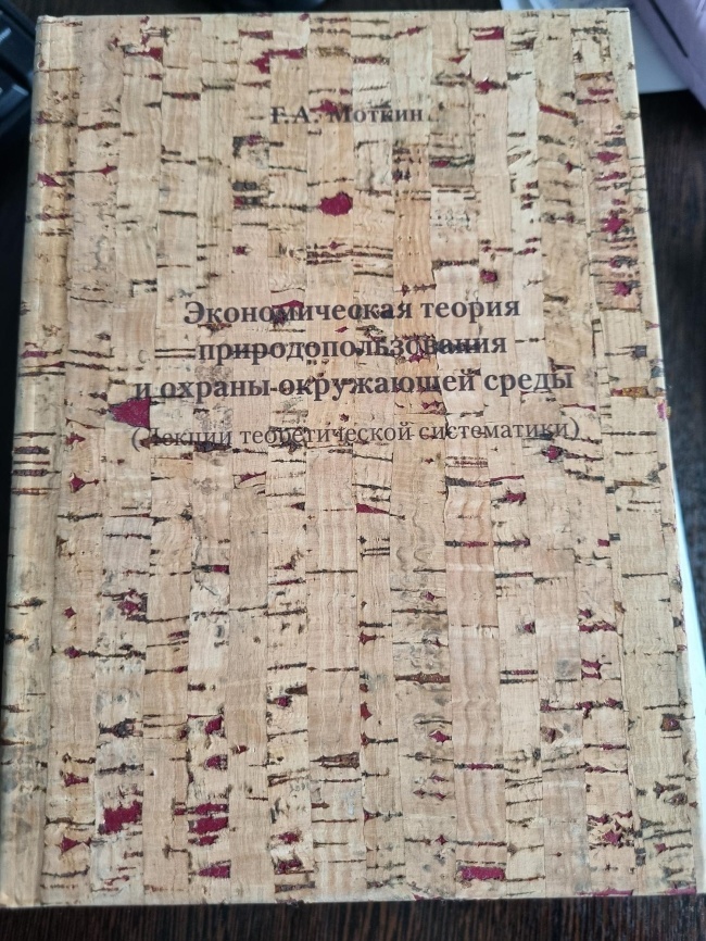 ������������� ������ ������������������ � ������ ���������� �����