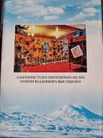 ������������-��������� ����� ����� ��������� ���������