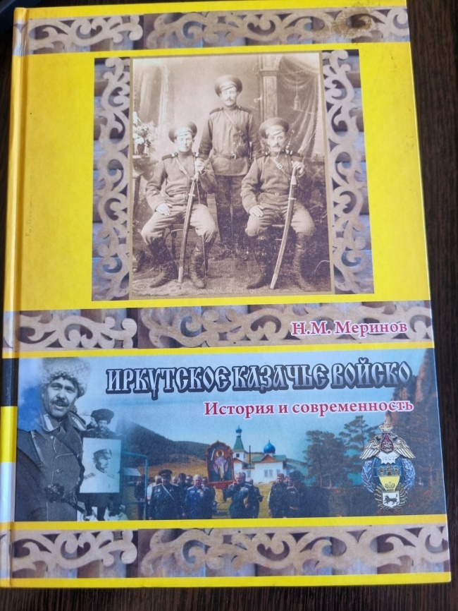 ��������� ������� ������