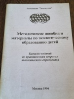 ������������ ������� � ��������� �� �������������� ����������� �����