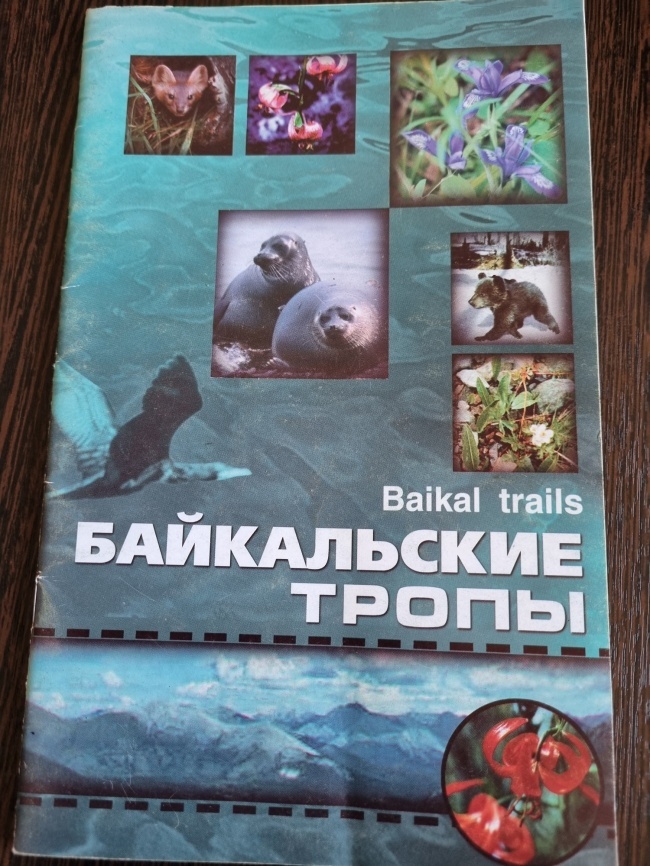 ����������� �����