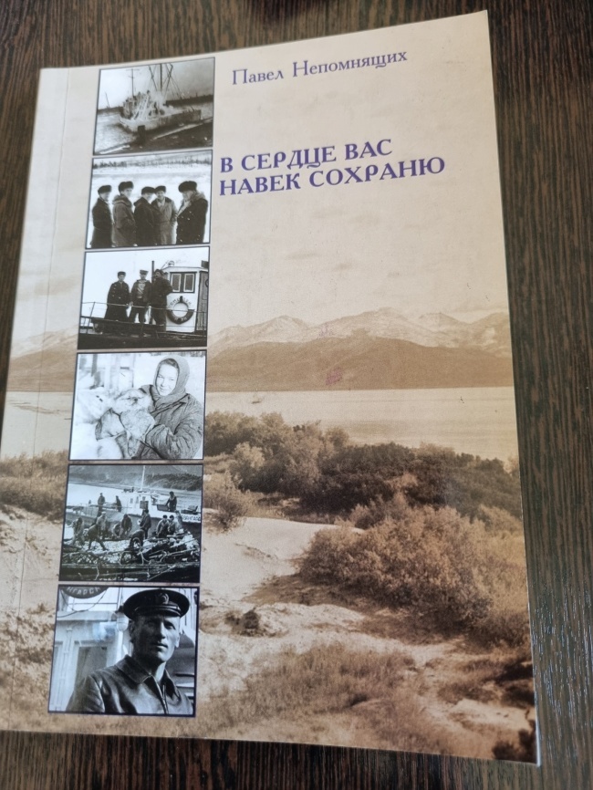 � ������ ��� ����� �������