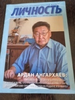 ����� ���������