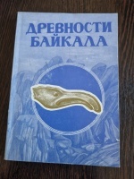 ��������� �������