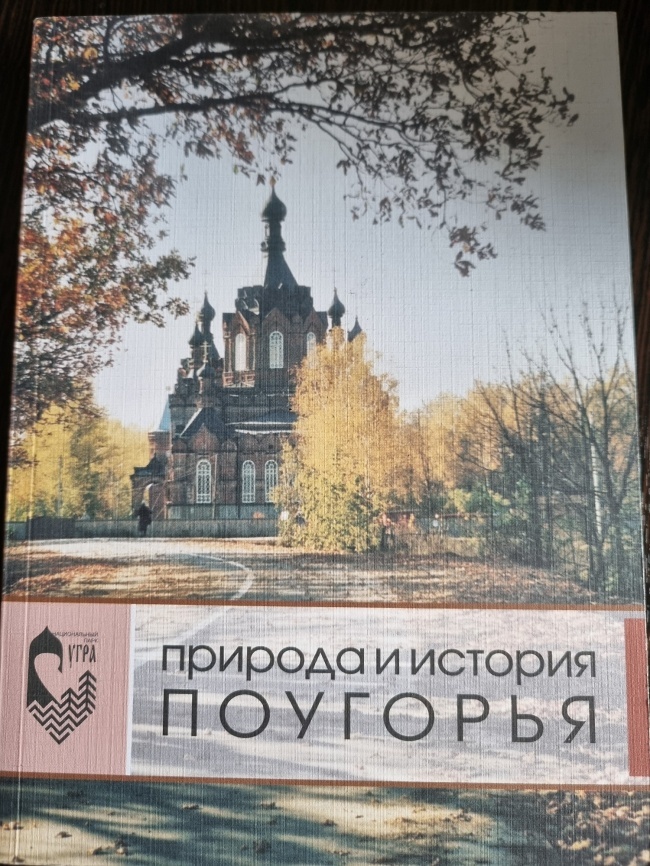 ������� � ������� ��������