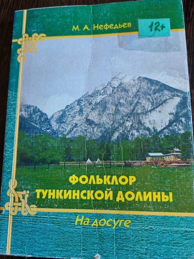 �������� ���������� ������